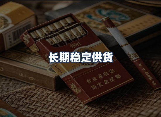 直发优势